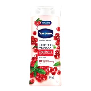 لوسیون بدن وازلین کرنبری ۱۰۰ میل | Vaseline Cranberry Body Lotion 100ml