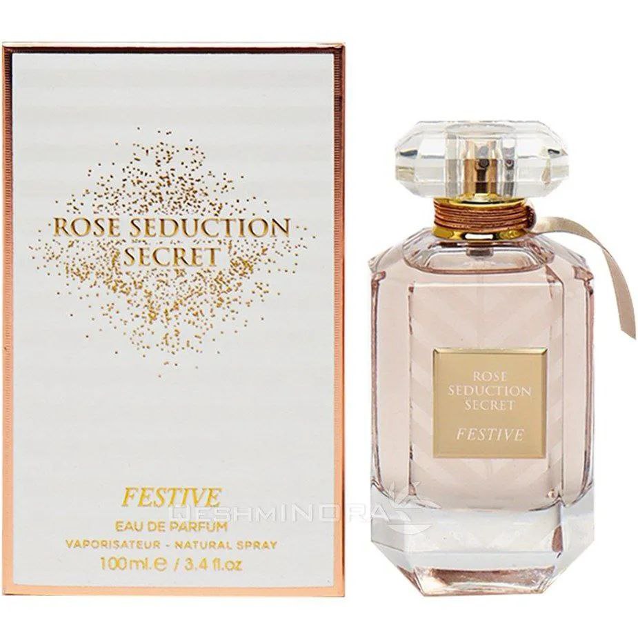 victoria-rose-seduction-perfume-100ml